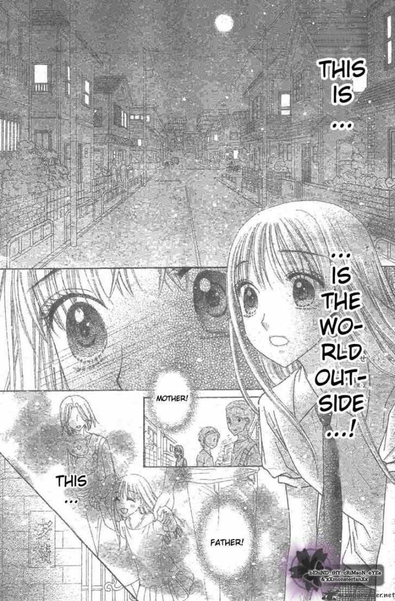Gakuen Alice 119 13