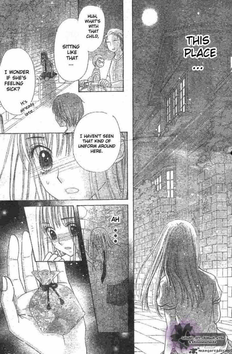 Gakuen Alice 119 14