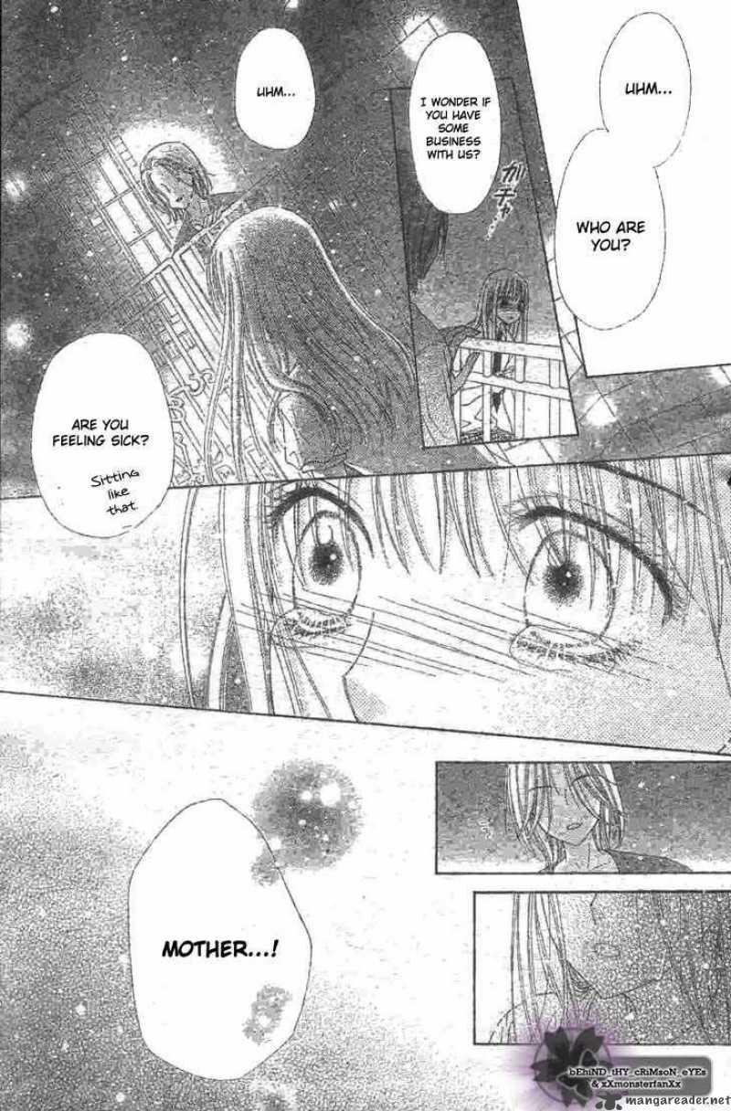 Gakuen Alice 119 16