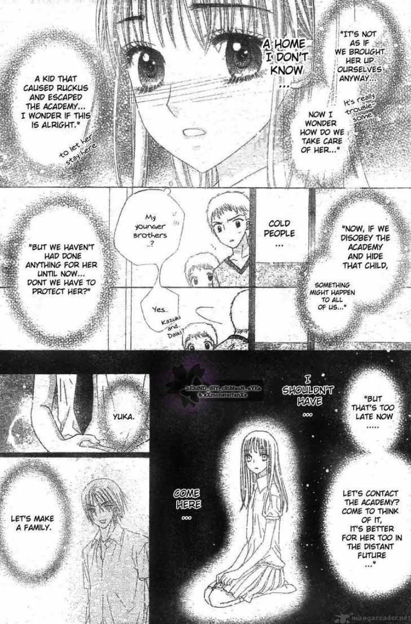 Gakuen Alice 119 19