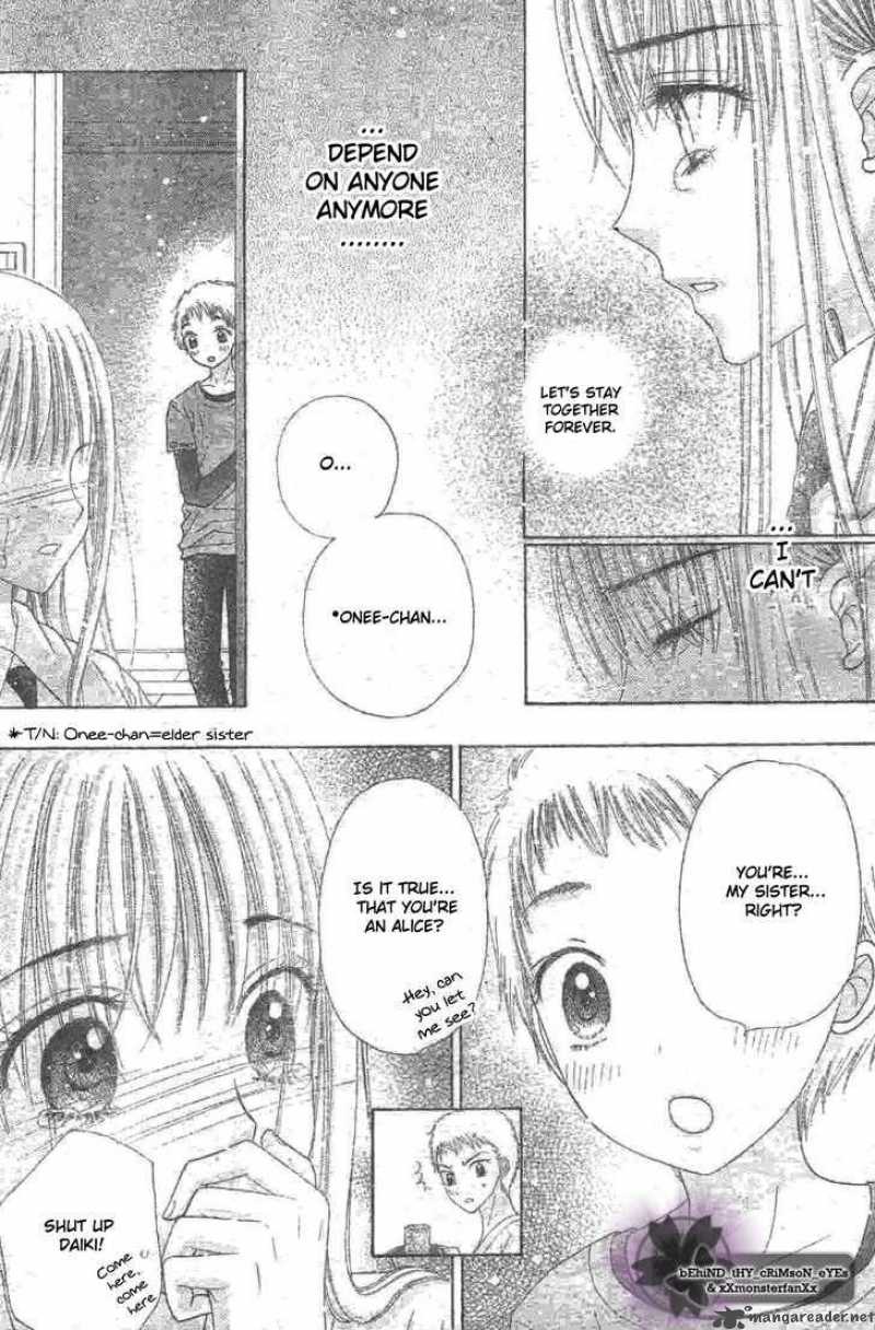 Gakuen Alice 119 20