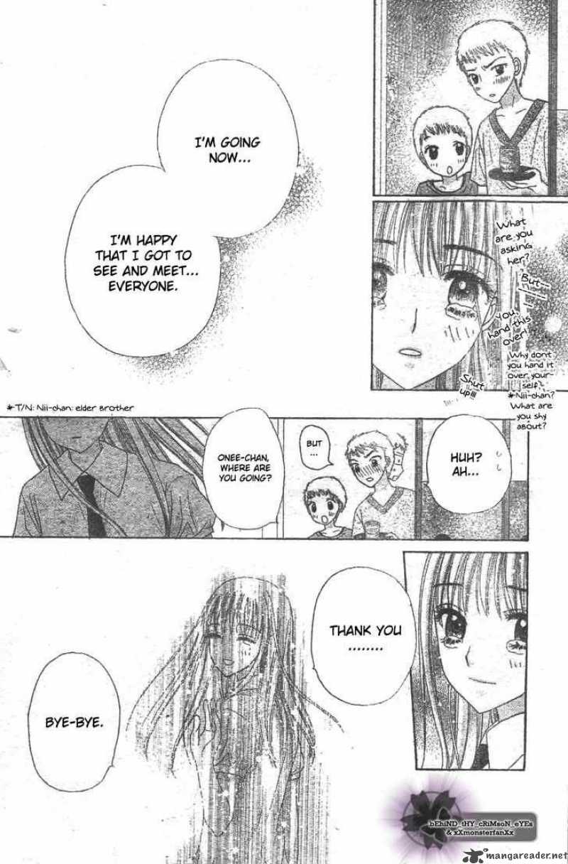 Gakuen Alice 119 21