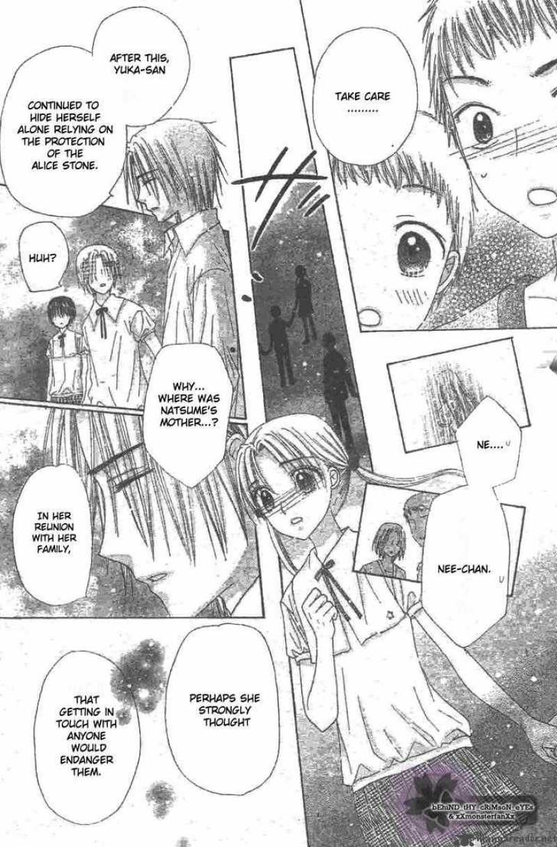 Gakuen Alice 119 22