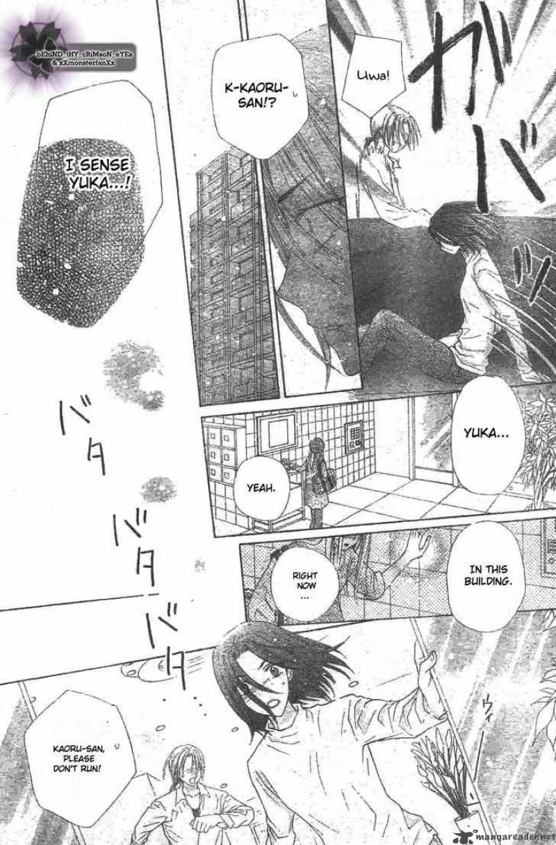 Gakuen Alice 119 27