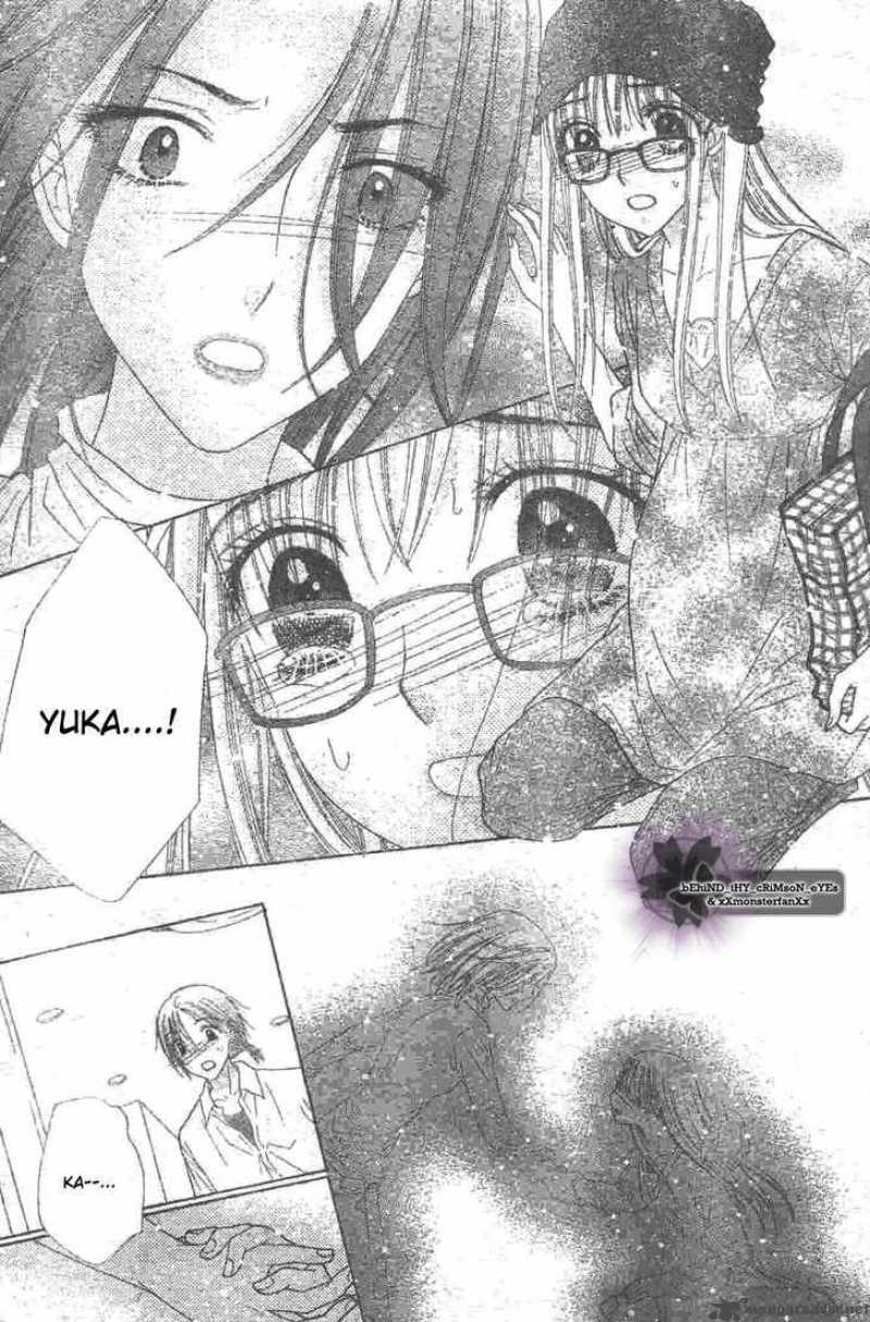 Gakuen Alice 119 28