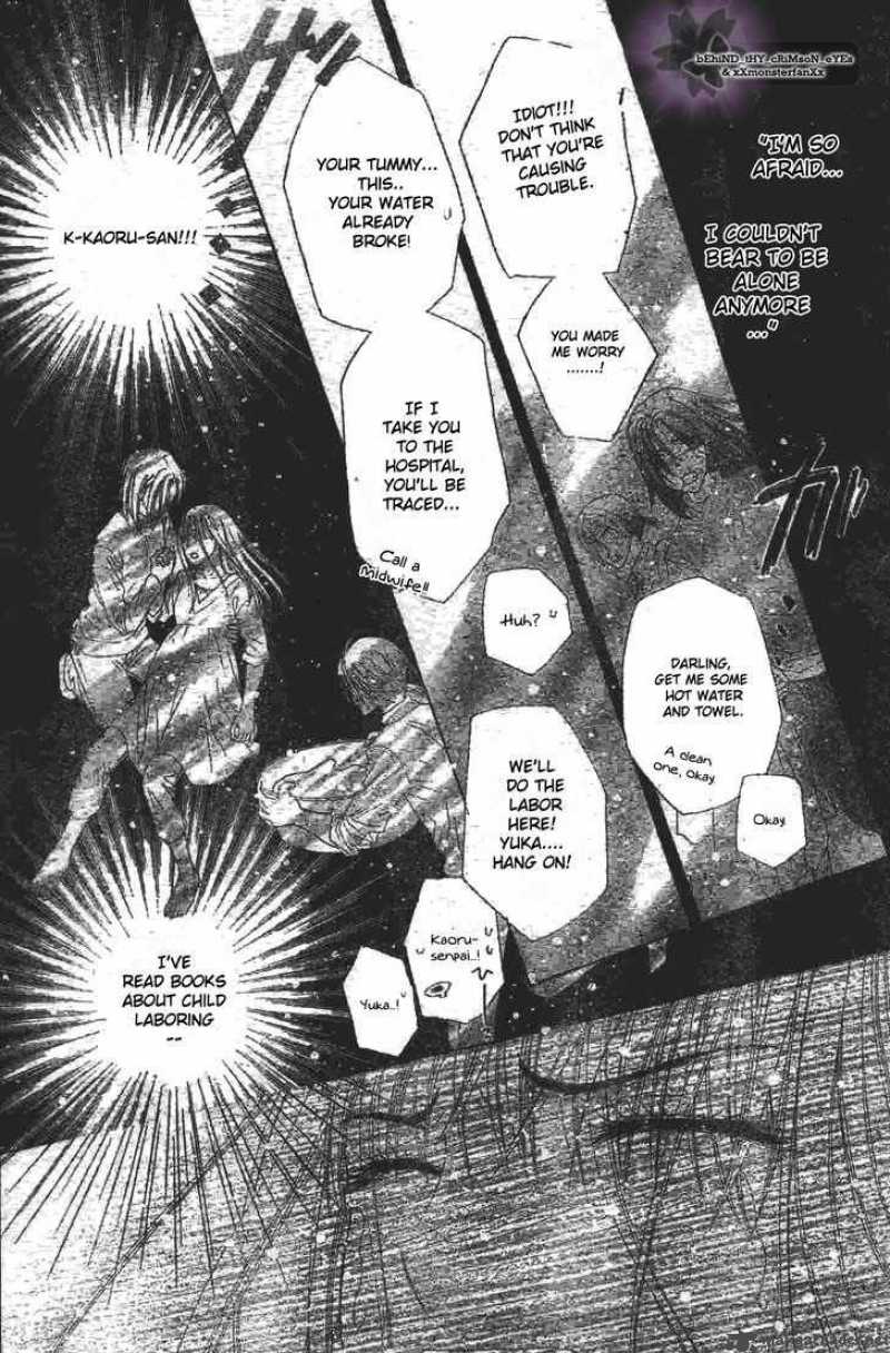 Gakuen Alice 119 30