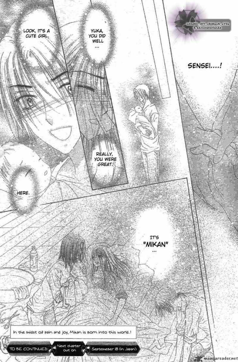 Gakuen Alice 119 31