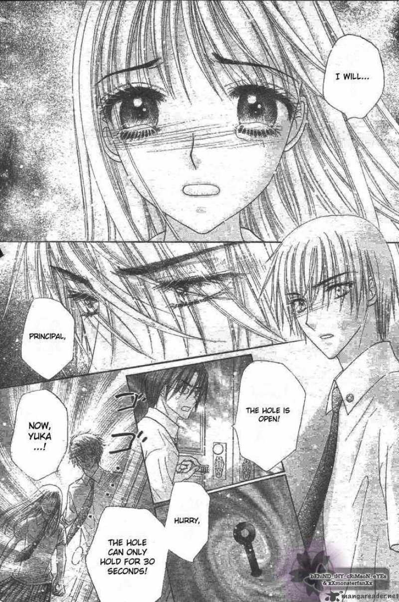 Gakuen Alice 119 7