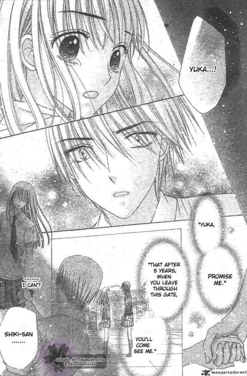 Gakuen Alice 119 8