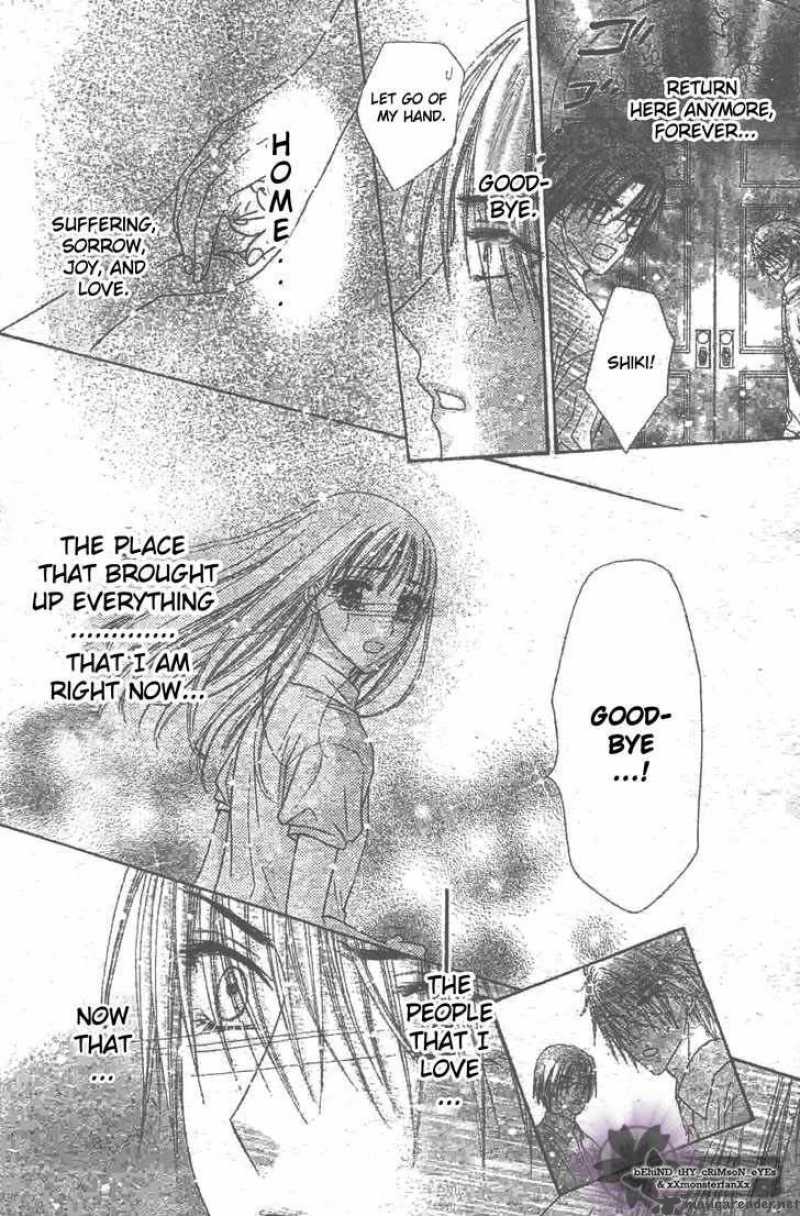 Gakuen Alice 119 9