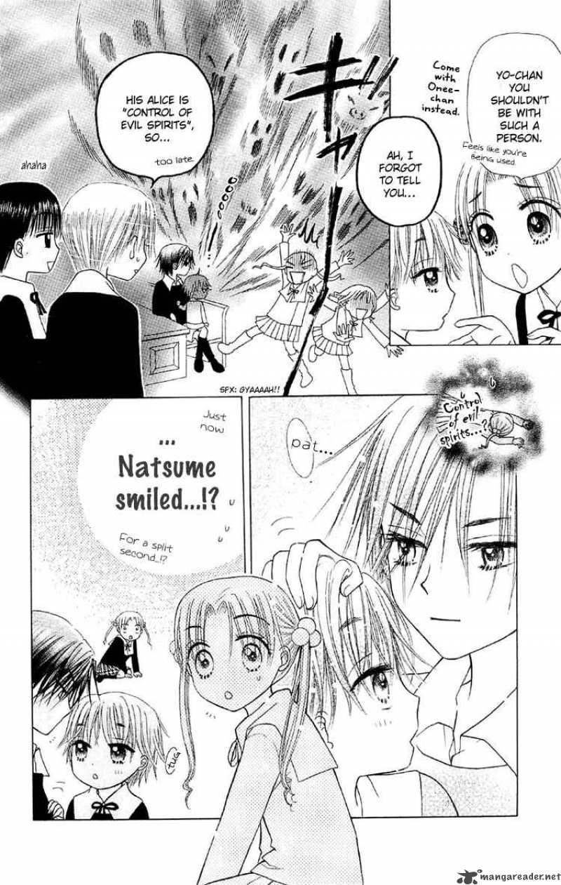 Gakuen Alice 12 11