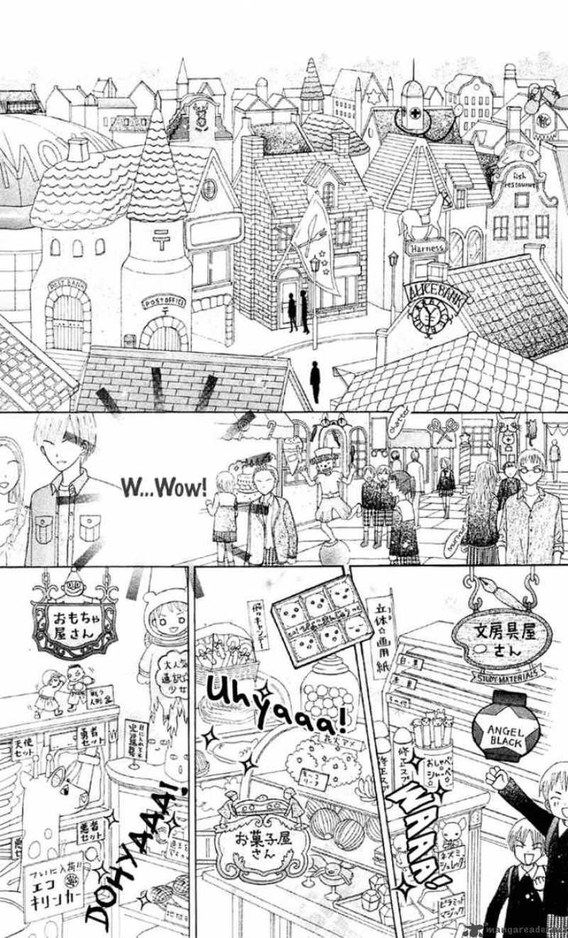 Gakuen Alice 12 14