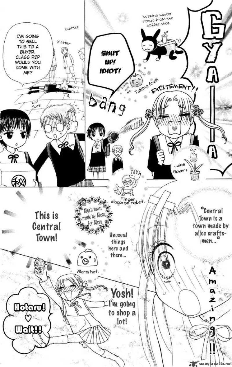 Gakuen Alice 12 15
