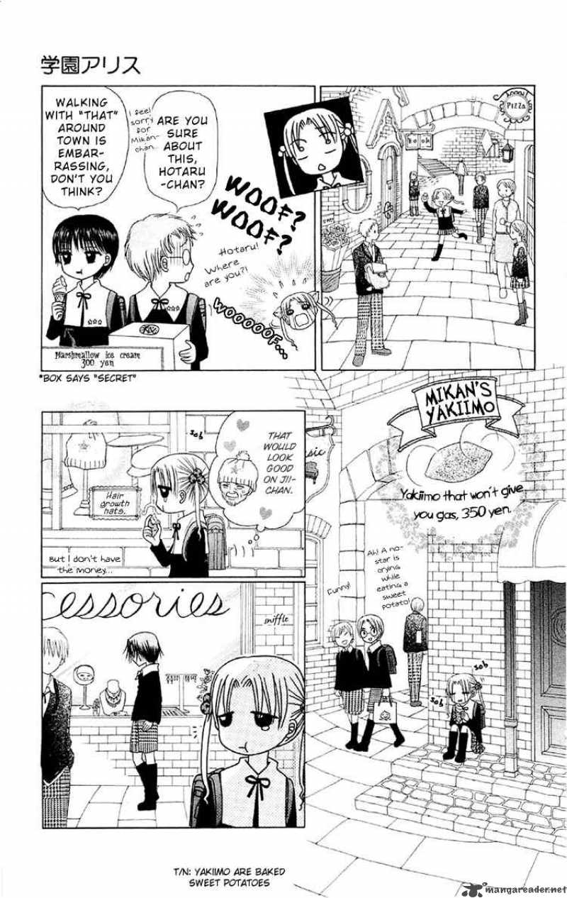 Gakuen Alice 12 16