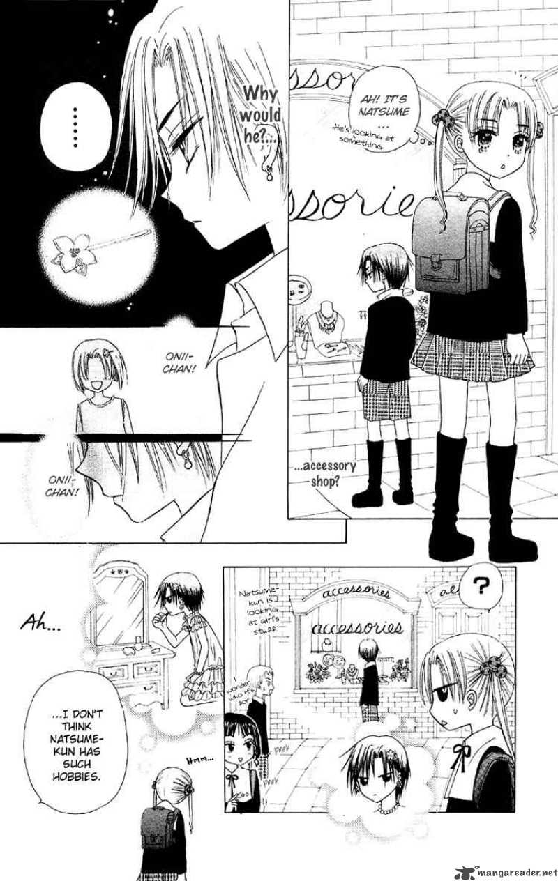 Gakuen Alice 12 17