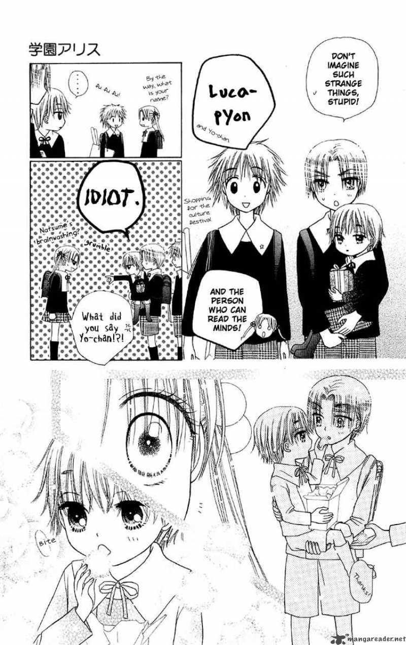 Gakuen Alice 12 18