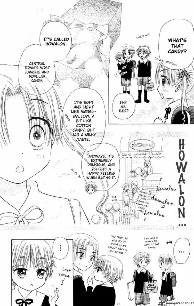 Gakuen Alice 12 19
