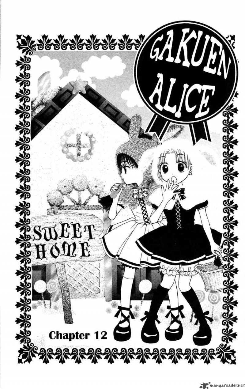 Gakuen Alice 12 2