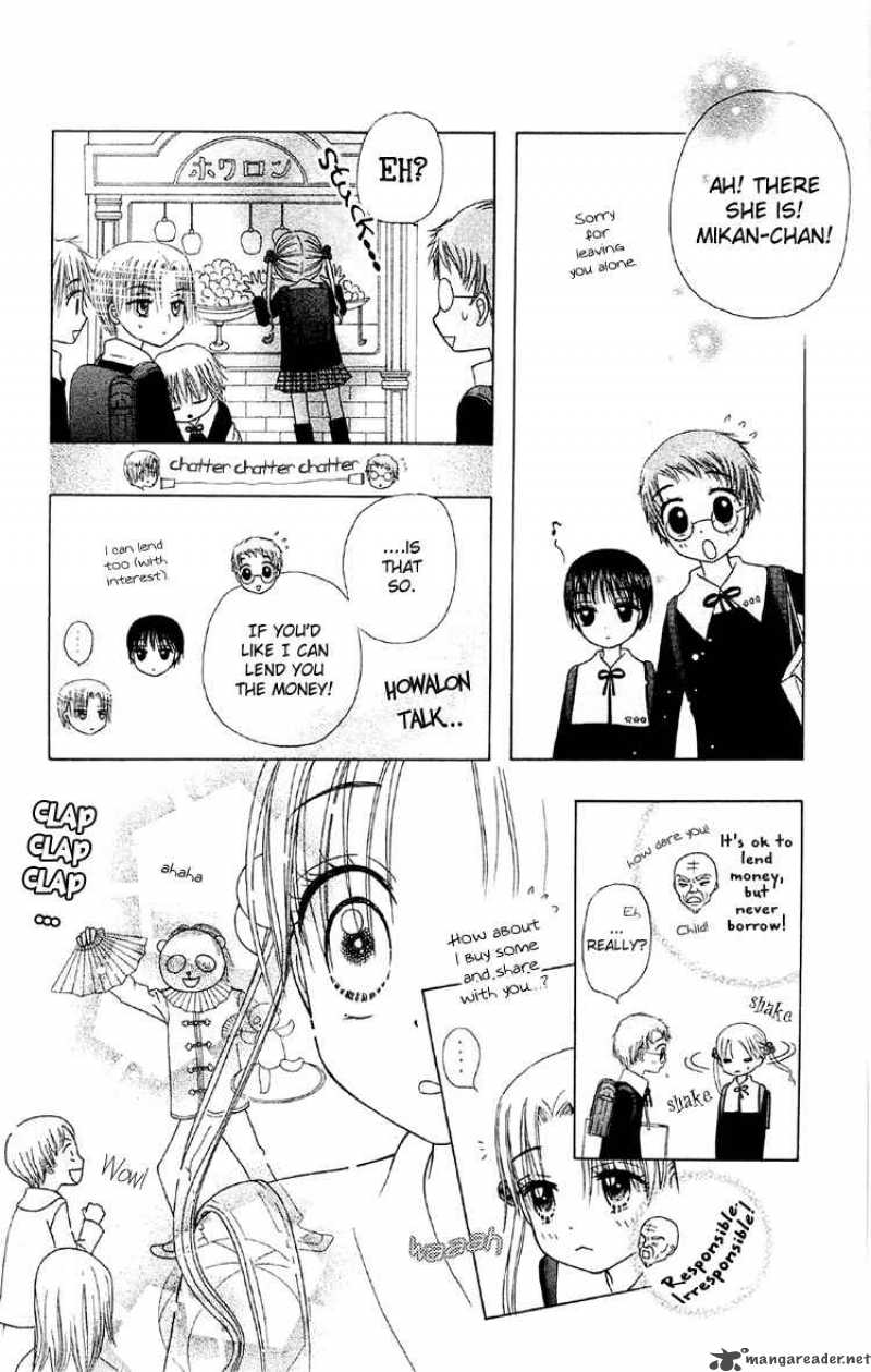 Gakuen Alice 12 21