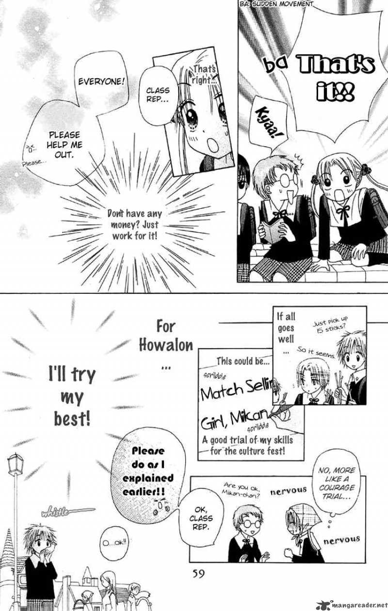 Gakuen Alice 12 22