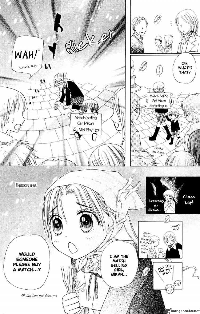 Gakuen Alice 12 23