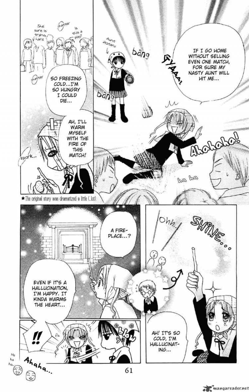 Gakuen Alice 12 24