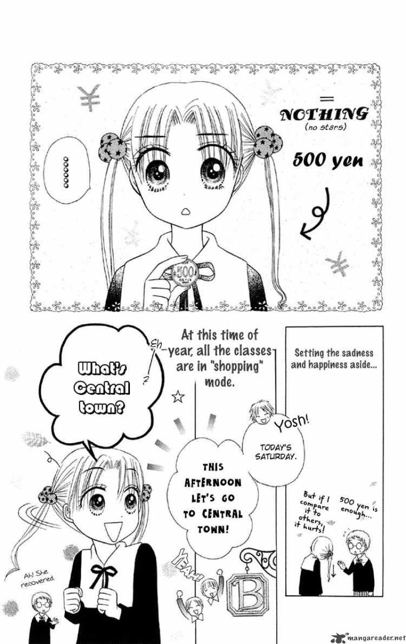 Gakuen Alice 12 4