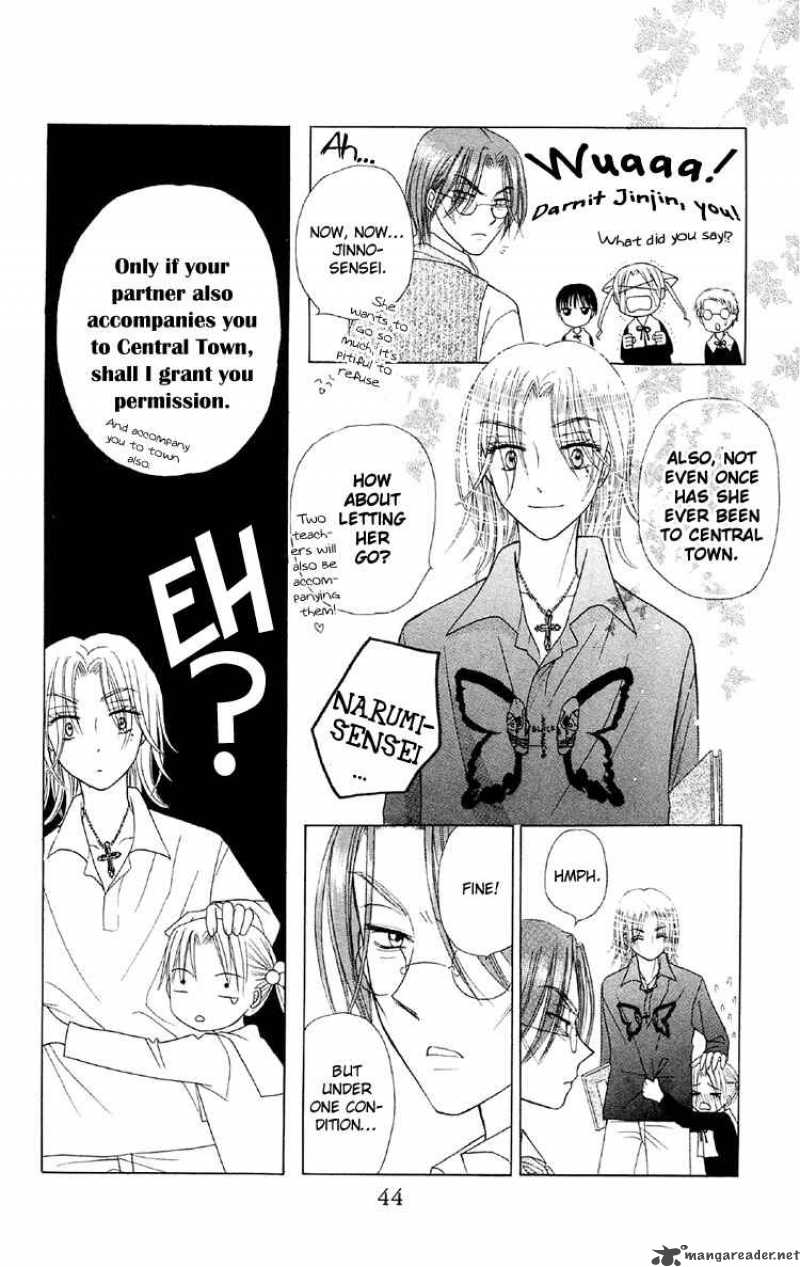 Gakuen Alice 12 7