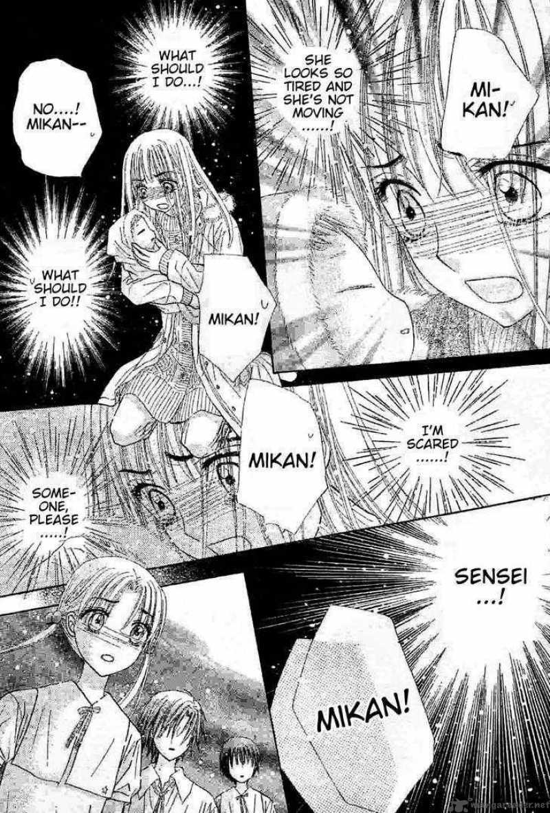 Gakuen Alice 121 11