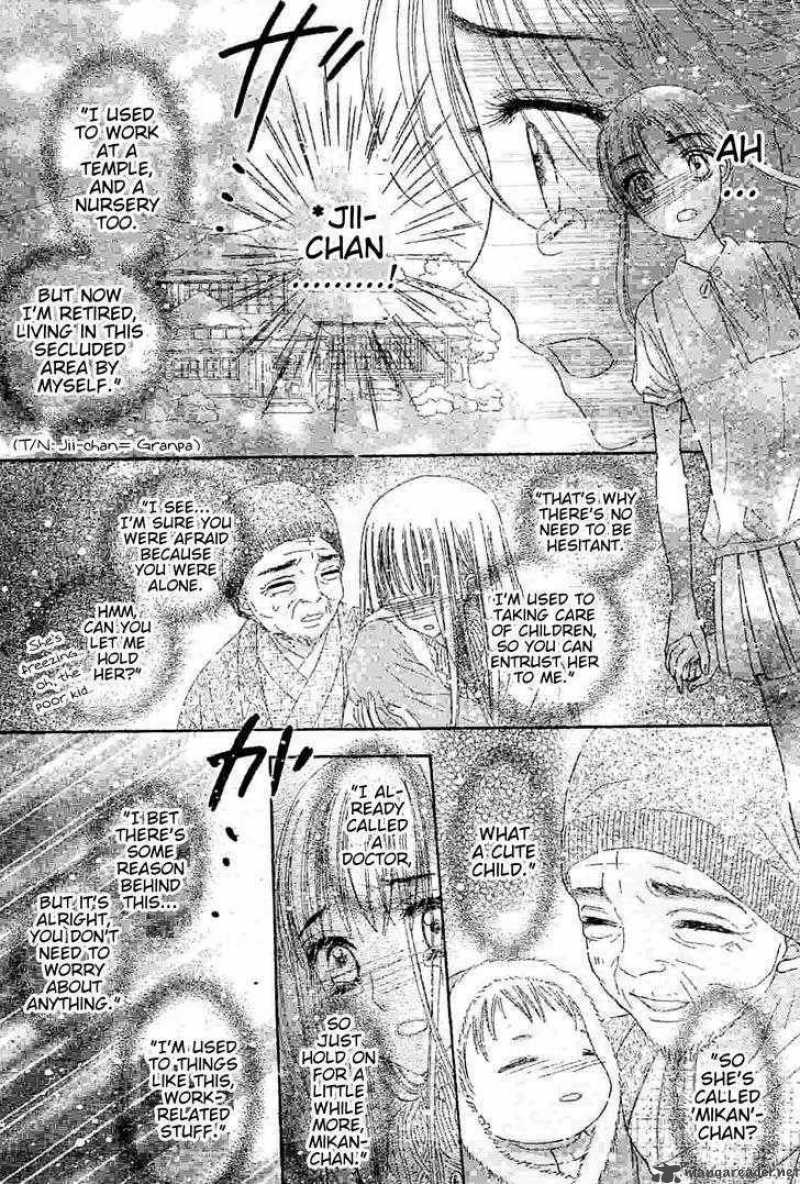 Gakuen Alice 121 14