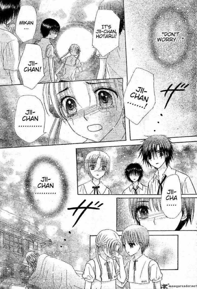 Gakuen Alice 121 15