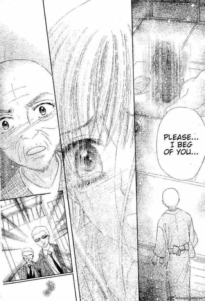 Gakuen Alice 121 20