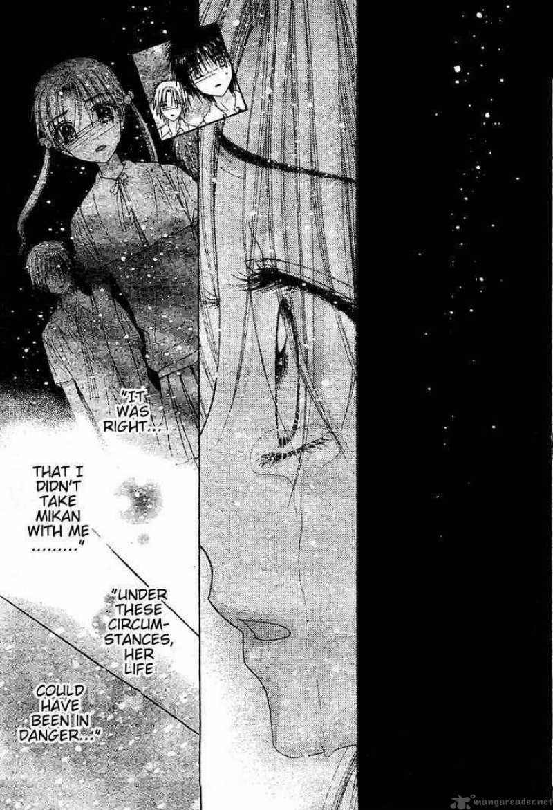 Gakuen Alice 121 21