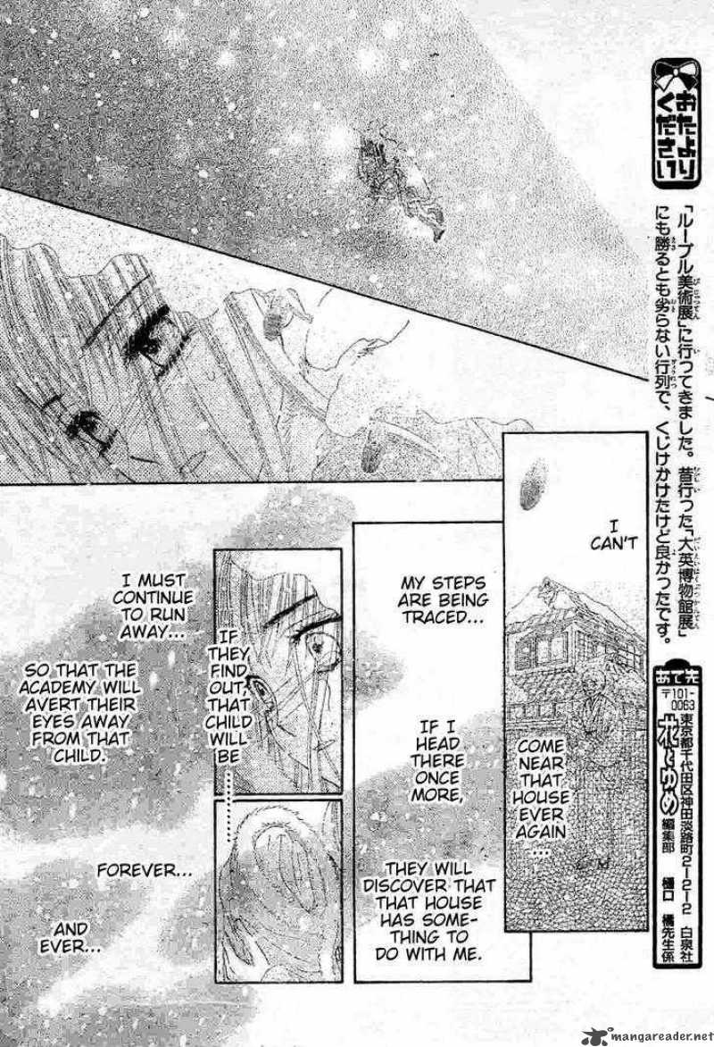 Gakuen Alice 121 22