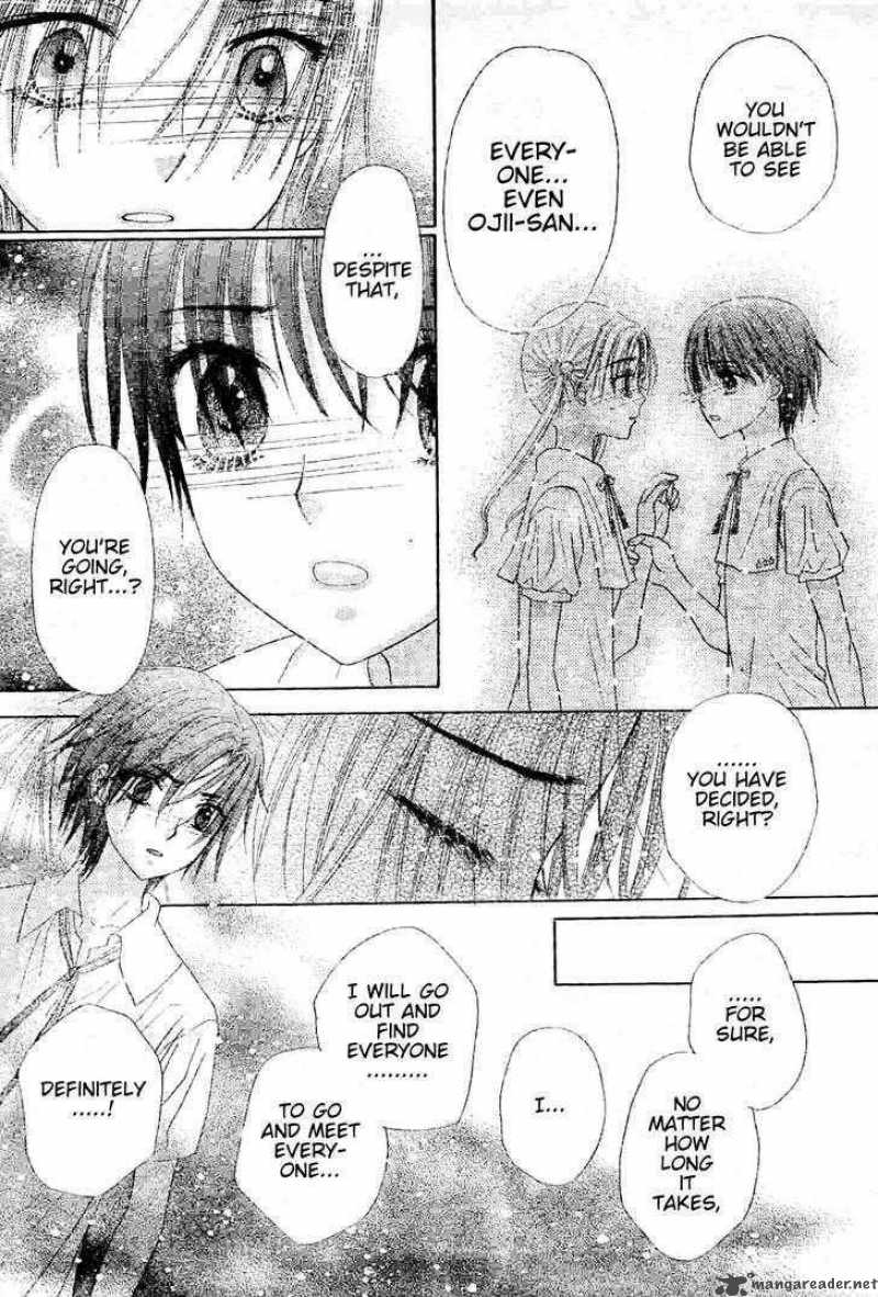 Gakuen Alice 121 29