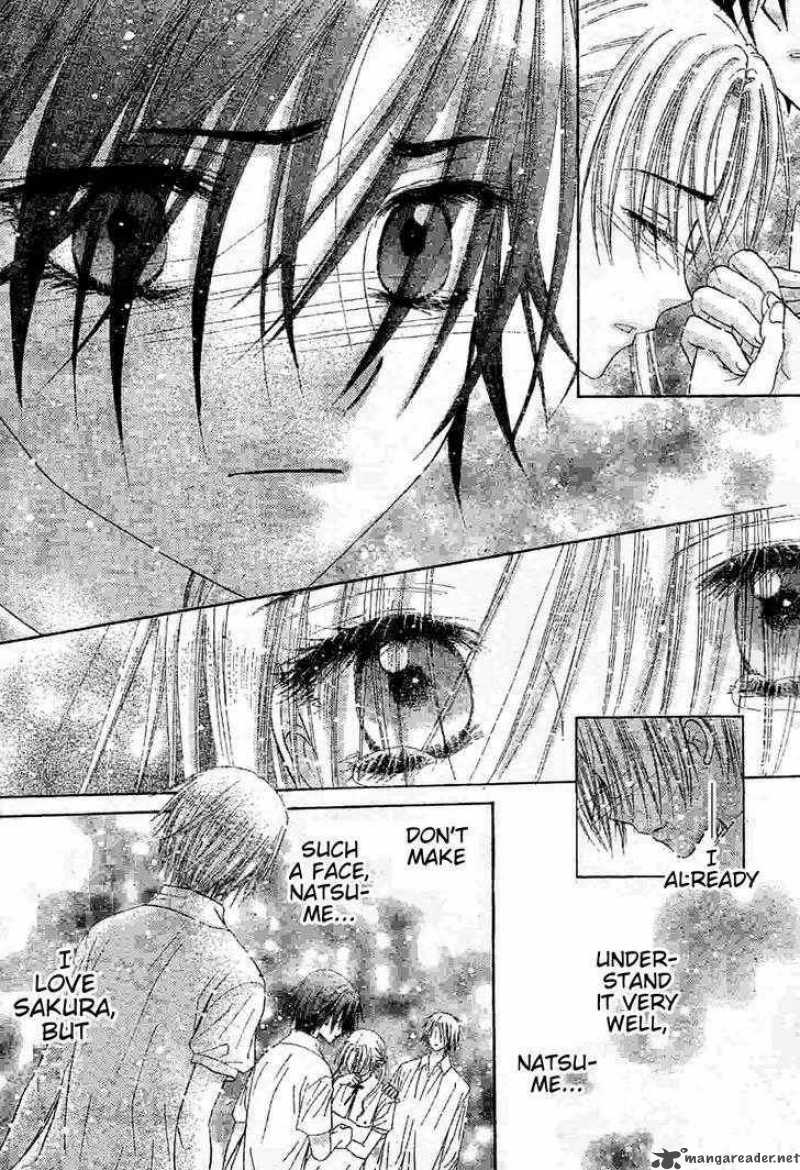 Gakuen Alice 121 4