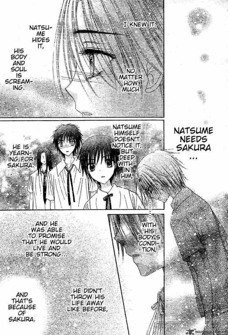 Gakuen Alice 121 5