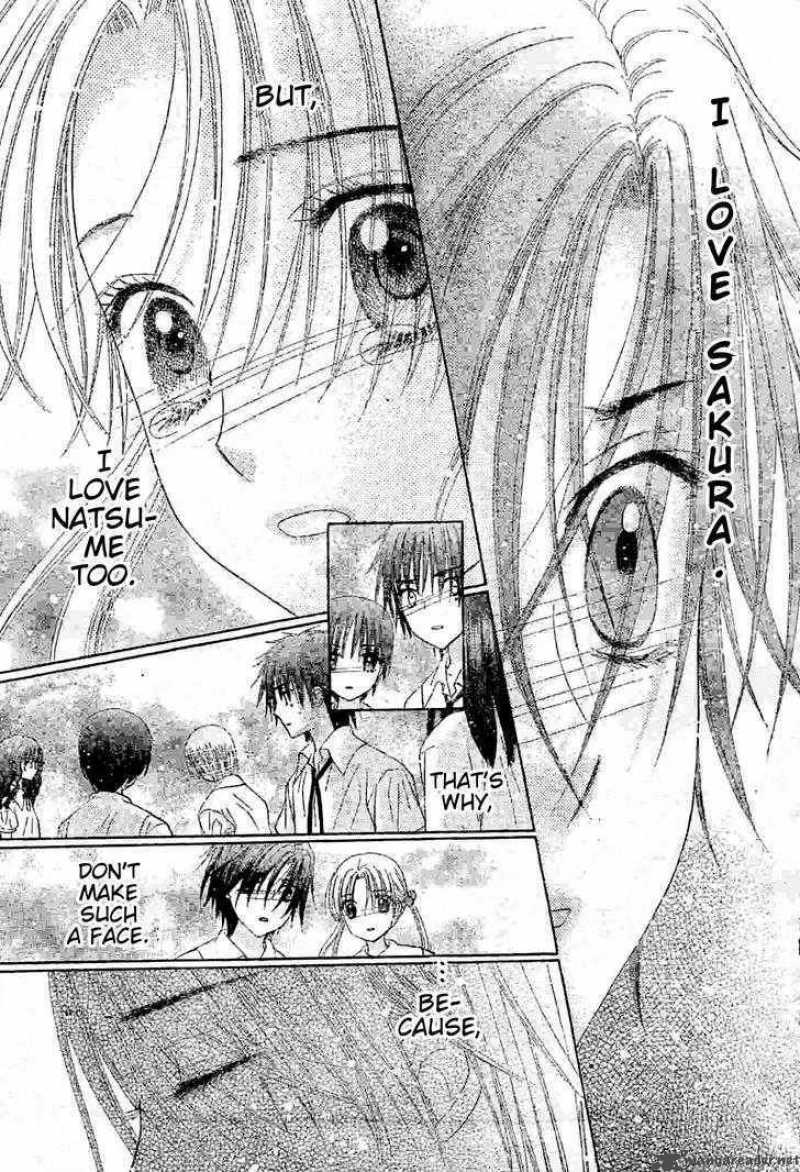 Gakuen Alice 121 7