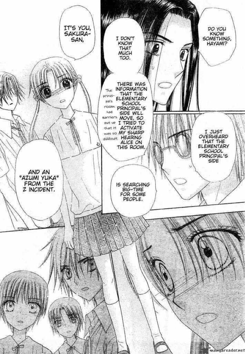 Gakuen Alice 124 11