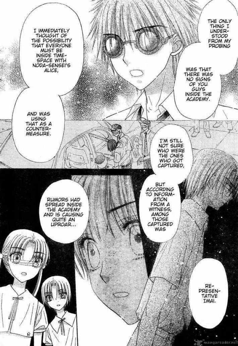 Gakuen Alice 124 13