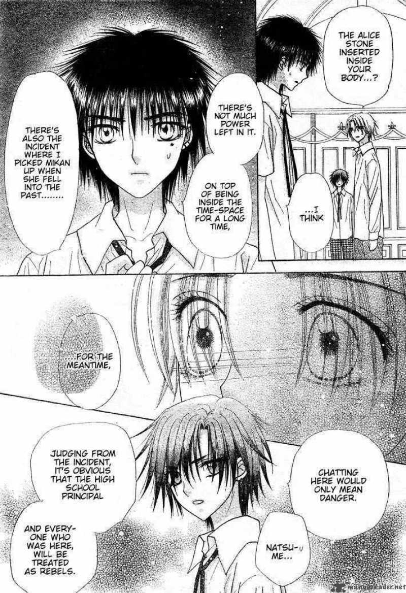 Gakuen Alice 124 16