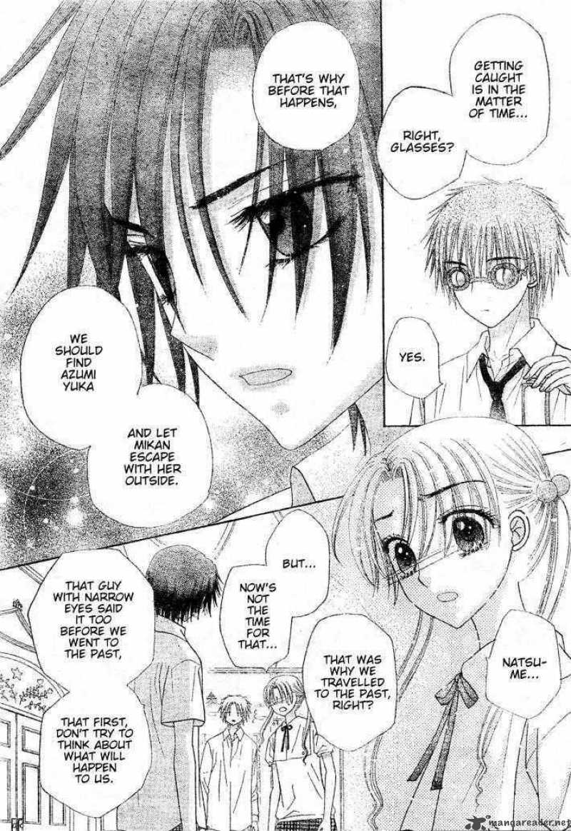 Gakuen Alice 124 17