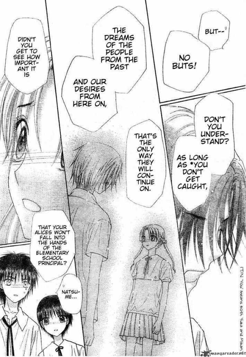 Gakuen Alice 124 18