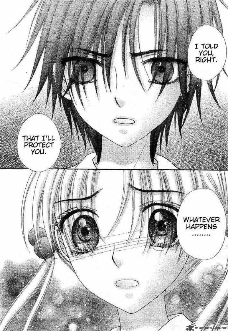 Gakuen Alice 124 19