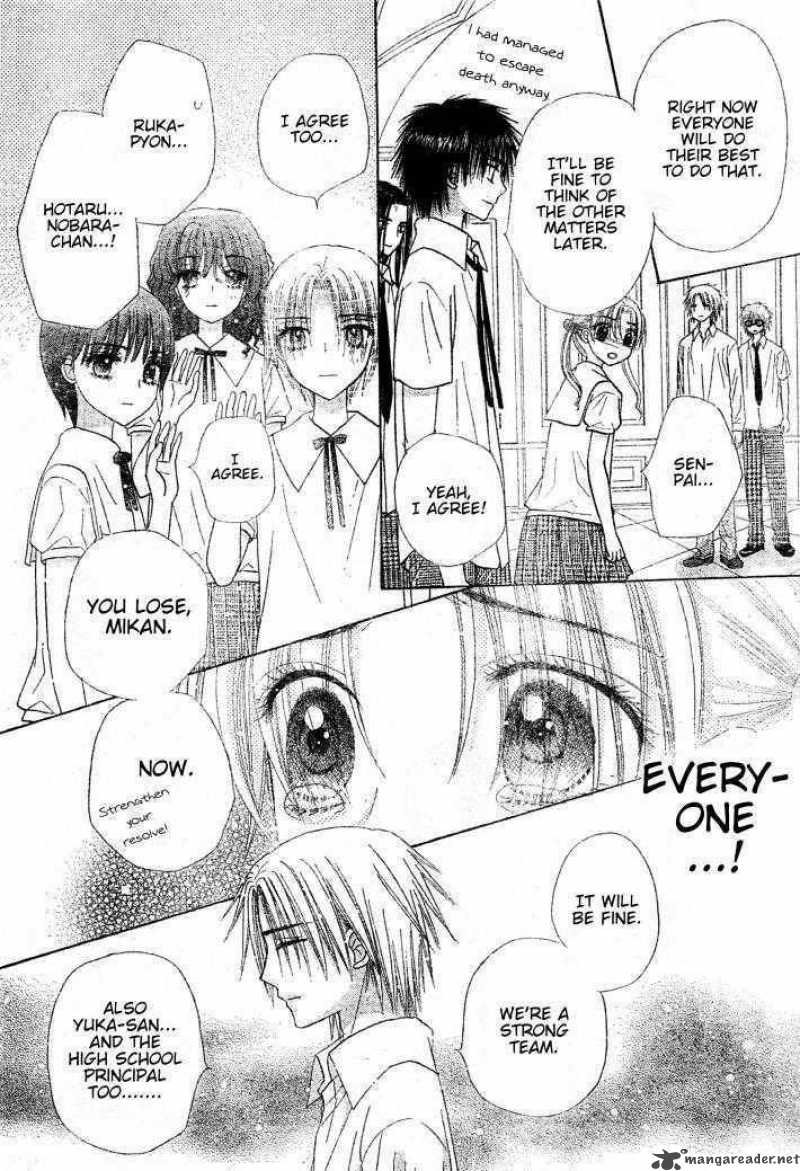 Gakuen Alice 124 21