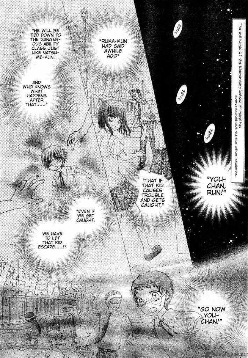 Gakuen Alice 124 3