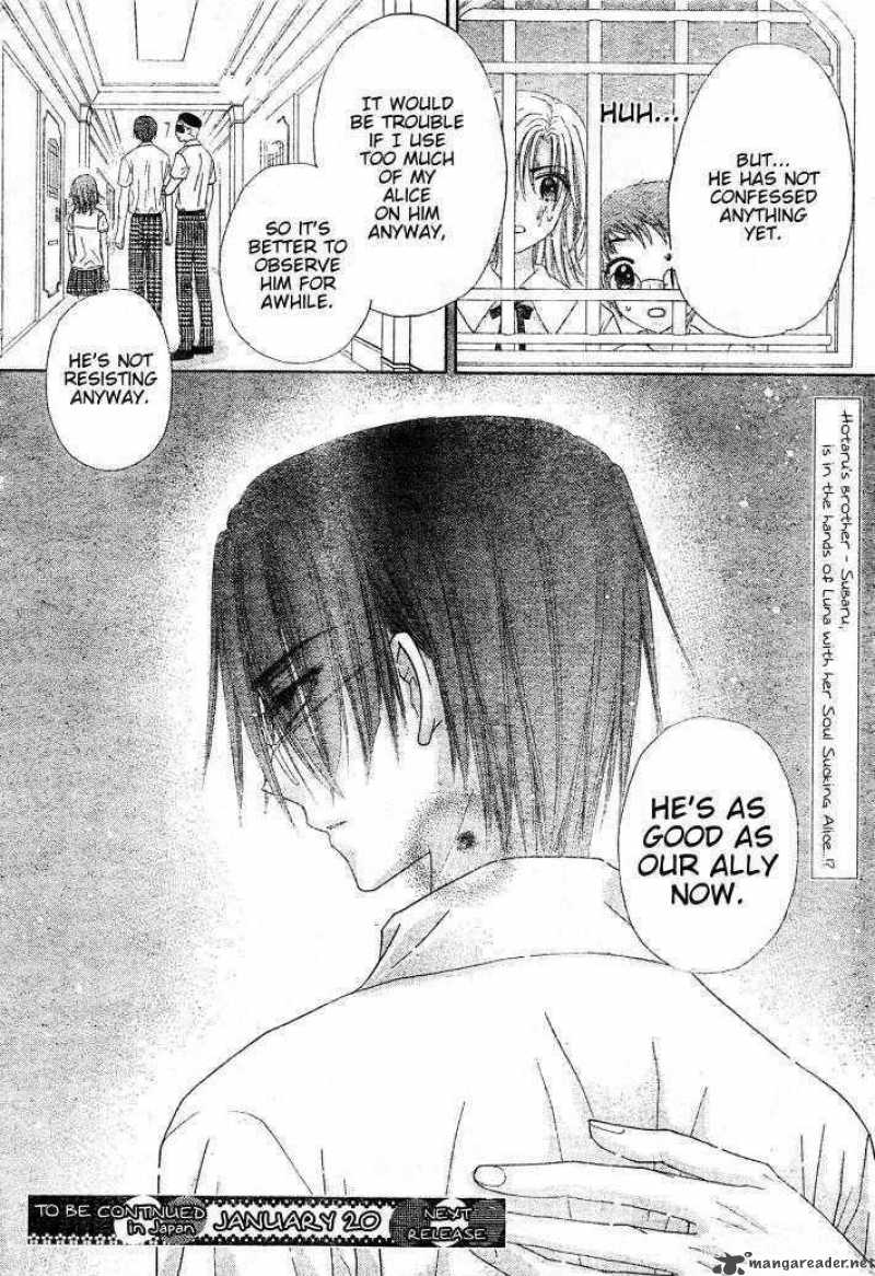 Gakuen Alice 124 30