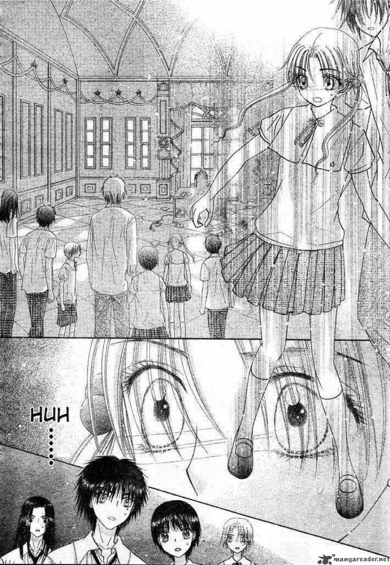 Gakuen Alice 124 7