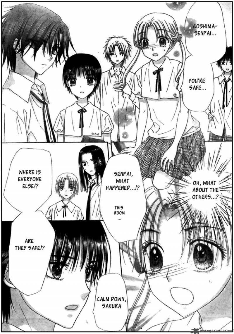 Gakuen Alice 125 13