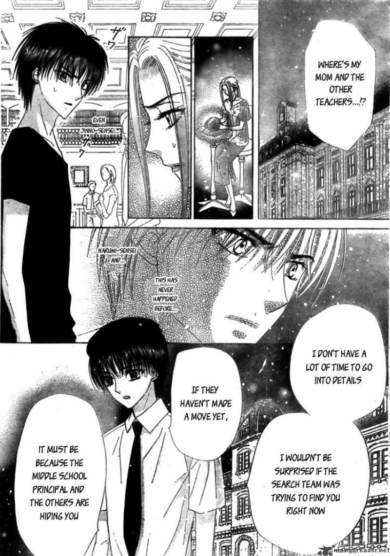 Gakuen Alice 125 14